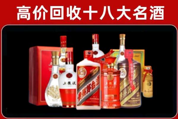 石嘴山市奢侈品回收价格